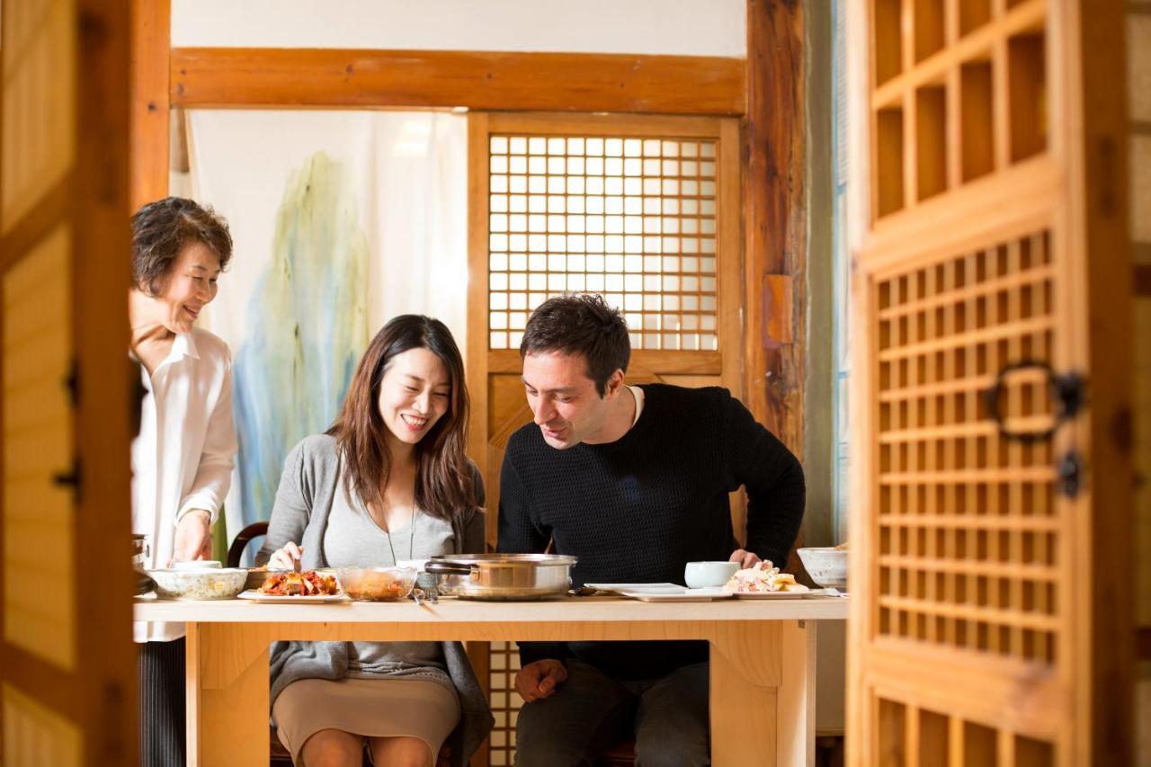 Bukchon Yujung Guest house *