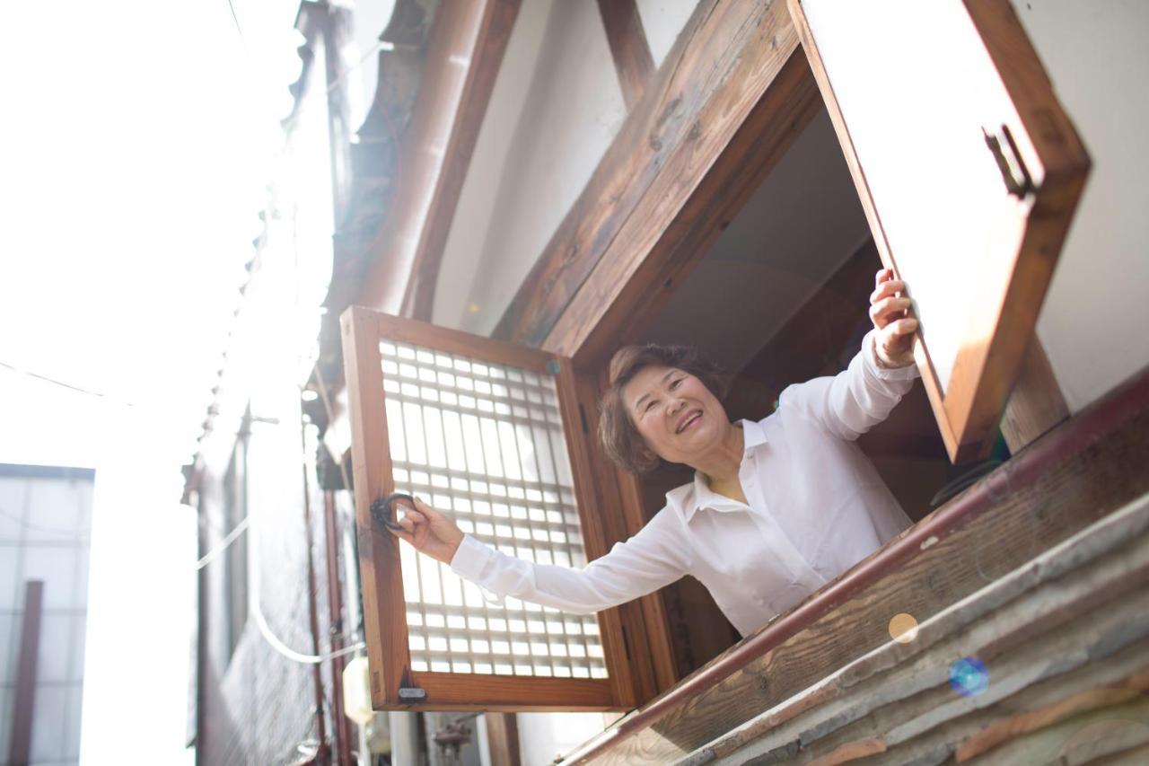 Bukchon Yujung Guest house Seoul