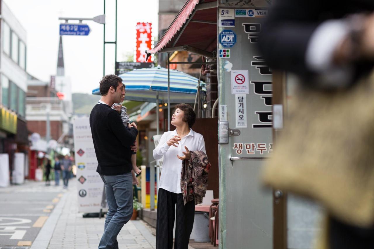 Bukchon Yujung Guest house Seoul